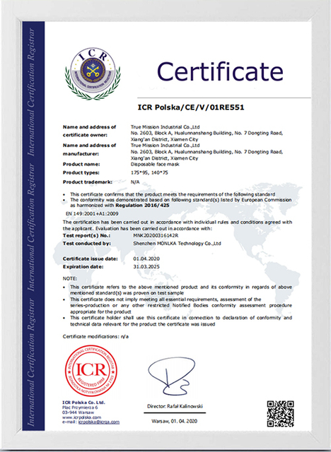 certificate--