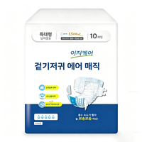 Factory OEM Unisex Adult Diaper Manufacturer