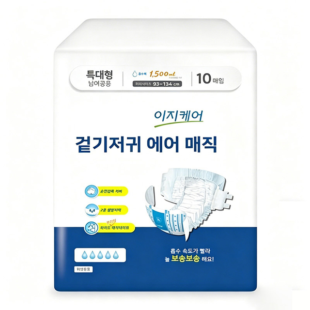 Factory OEM Unisex Adult Diaper Manufacturer