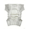 Premium Quality Ultra Thin Baby Diaper Factory